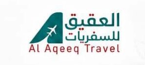 العقيق للسفريات